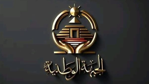 «الجبهة الوطنية» يعلن تشكيل هيئة مكتب أمانة القبائل والعائلات «الجبهة الوطنية» يعلن تشكيل هيئة مكتب أمانة القبائل والعائلات