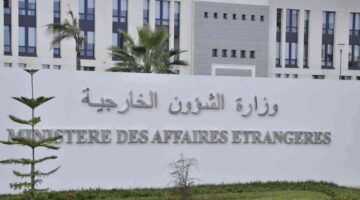 الجزائر تحتج "بشدة" على احتجاز أحد موظفيها القنصليين في فرنسا