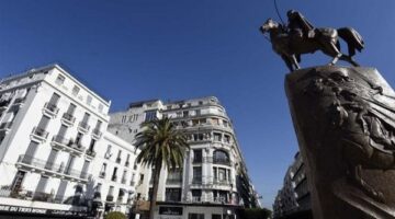 الجزائر تسعى لزيادة النمو الاقتصادي 54% بحلول 2027