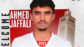 الجفالي يشارك في تدريبات الزمالك بعد تماثله للشفاء