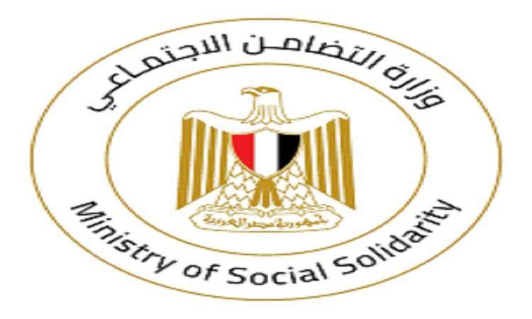 الجمعيات الأهلية ومؤسسات المجتمع المدني الذراع التنفيذية لوزارة التضامن الجمعيات الأهلية ومؤسسات المجتمع المدني الذراع التنفيذية لوزارة التضامن