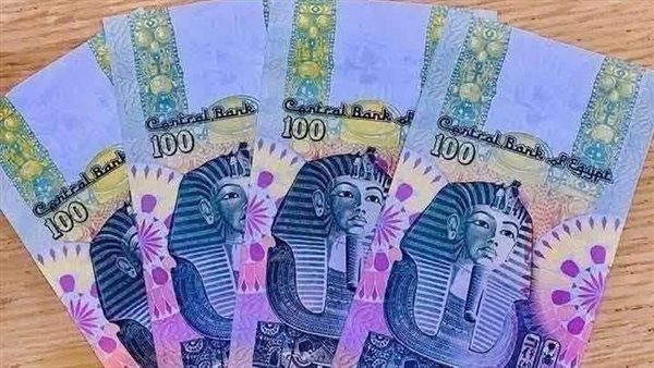 «الجمهور» يكشف حقيقة تداول 100 جنيه بلاستيكية جديدة في الأسواق «الجمهور» يكشف حقيقة تداول 100 جنيه بلاستيكية جديدة في الأسواق