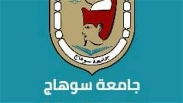 «الجمهور» يكشف حقيقة مقطع مشاجرة طالبين بالحرم الجامعي في سوهاج «الجمهور» يكشف حقيقة مقطع مشاجرة طالبين بالحرم الجامعي في سوهاج