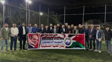 “الجيل الديمقراطي” يدشن وحدات حزبية جديدة بالدقهلية.. ويعلن الجاهزية الكاملة للانتخابات البرلمانية المقبلة