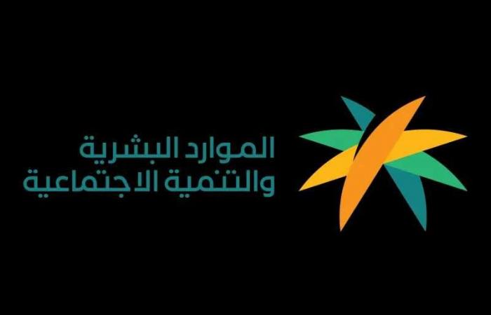 الحكومة السعودية تُحدث صدمة للمغتربين.. قرارات جديدة قد تُجبر آلاف المغتربين على مغادرة المملكة الحكومة السعودية تُحدث صدمة للمغتربين.. قرارات جديدة قد تُجبر آلاف المغتربين على مغادرة المملكة