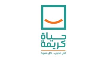 الحكومة تخصص 25 مليار جنيه بخطة العام المالي المقبل لـ”حياة كريمة”