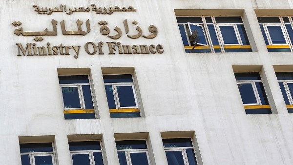 الحكومة تطرح أدوات دين بقيمة 2.27 مليار دولار ..تفاصيل الحكومة تطرح أدوات دين بقيمة 2.27 مليار دولار ..تفاصيل