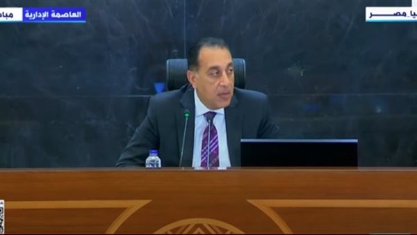 الحكومة تعلن بدء تنفيذ المرحلة الأولى من مبادرة دعم الصناعة الحكومة تعلن بدء تنفيذ المرحلة الأولى من مبادرة دعم الصناعة