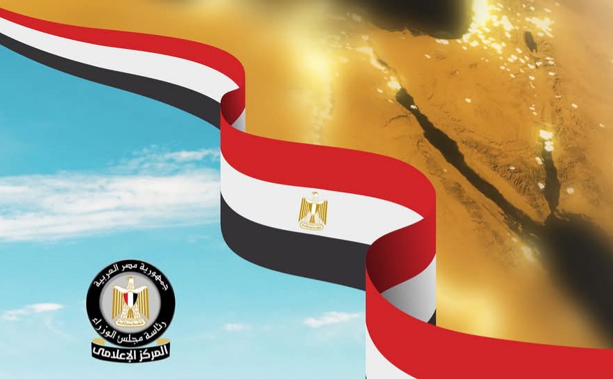 الحكومة تنفذ 5216 بيتًا بدويًا بتكلفة 6.9 مليار جنيه الحكومة تنفذ 5216 بيتًا بدويًا بتكلفة 6.9 مليار جنيه