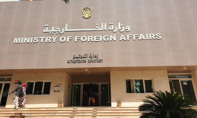 الخارجية السودانية تدين استضافة كينيا لمؤتمر ثان لمليشيا "الدعم السريع" الخارجية السودانية تدين استضافة كينيا لمؤتمر ثان لمليشيا "الدعم السريع"