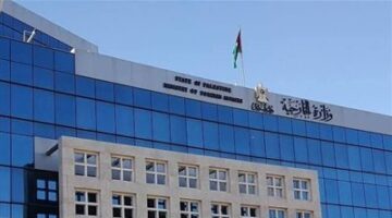الخارجية الفلسطينية تدين منع الاحتلال للمسيحيين من الوصول إلى القدس في أحد الشعانين