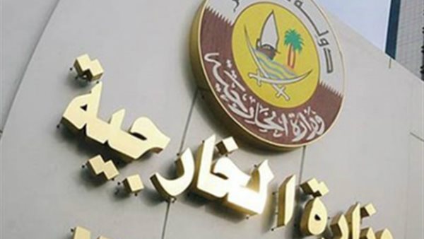 الخارجية القطرية: لا يوجد مبرر لقصف المدنيين بهذه الطريقة في غزة الخارجية القطرية: لا يوجد مبرر لقصف المدنيين بهذه الطريقة في غزة