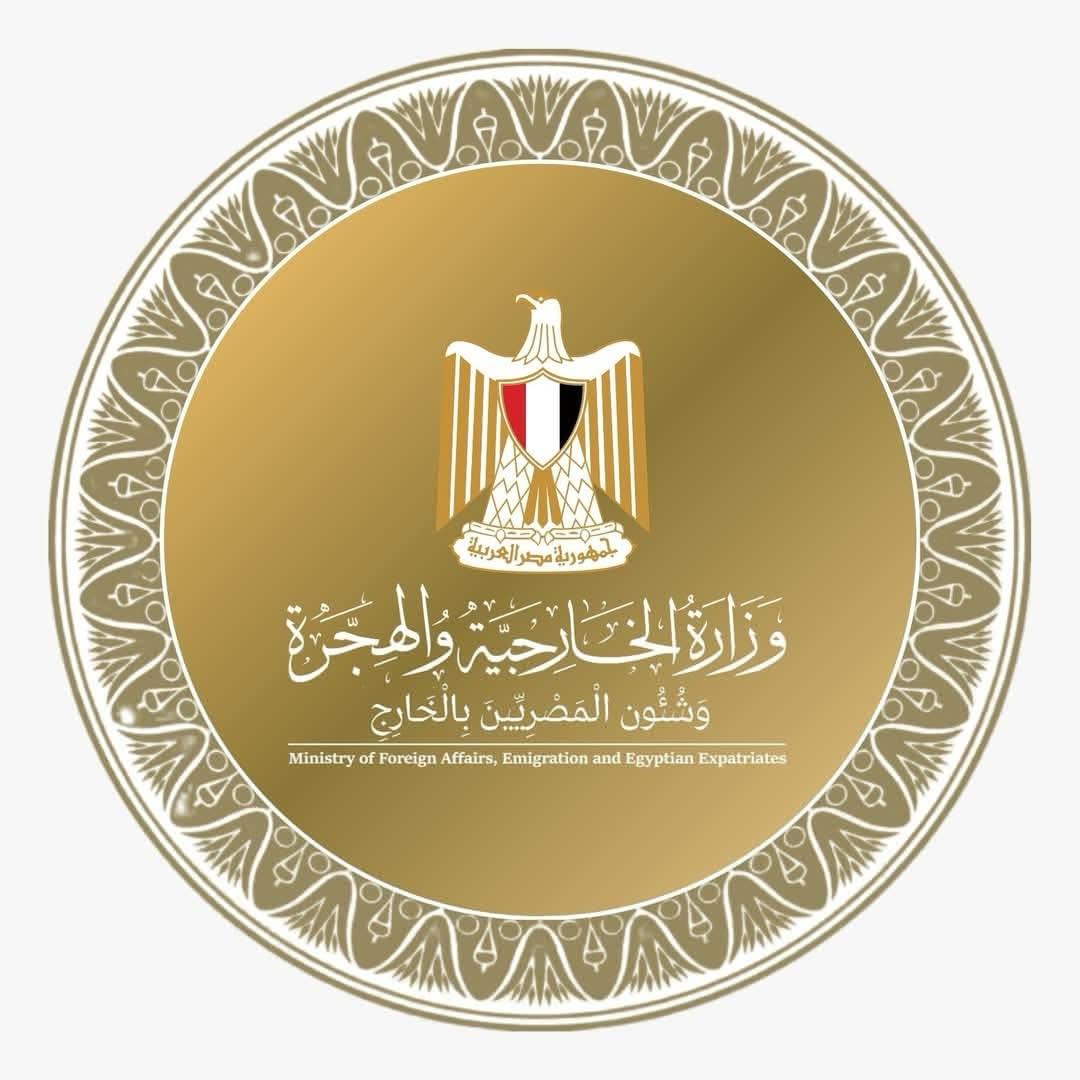 الخارجية تُصدر بيانًا عاجلًا بشأن ضوابط دخول السعودية خلال موسم الحج 2025 الخارجية تُصدر بيانًا عاجلًا بشأن ضوابط دخول السعودية خلال موسم الحج 2025