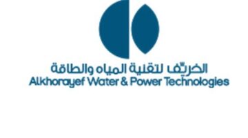 “الخريف” تعلن ترسية عقدين مع المؤسسة العامة للري بـ 354 مليون ريال