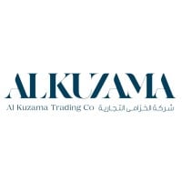 “الخزامى التجارية” تعلن نشرة الإصدار الخاصة بطرح 10.7% من أسهما في (نمو)