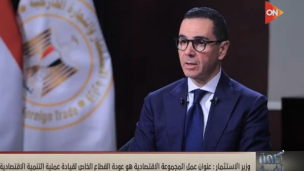 الخطيب: مصر ضخت استثمارات في البنية التحتية تجاوزت 550 مليار دولار الخطيب: مصر ضخت استثمارات في البنية التحتية تجاوزت 550 مليار دولار