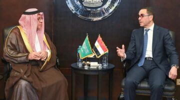 الخطيب يستعرض الجهود المصرية لإصلاح السياسات المالية وتسهيل حركة التجارة