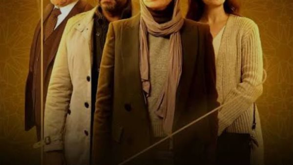 الخميس المقبل.. وزارة التضامن تكرم أبطال فريق عمل مسلسل لام شمسية الخميس المقبل.. وزارة التضامن تكرم أبطال فريق عمل مسلسل لام شمسية