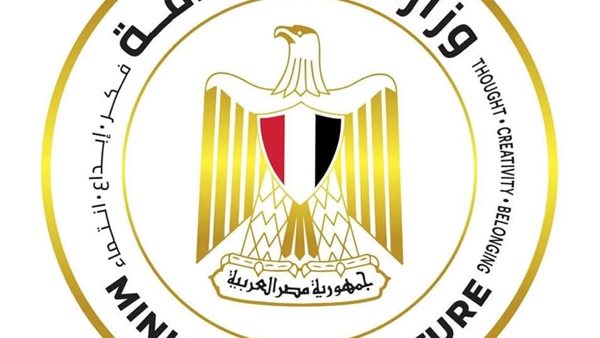 الخميس.. دار الكتب والوثائق تحتفل بمرور 155 عامًا على إنشائها الخميس.. دار الكتب والوثائق تحتفل بمرور 155 عامًا على إنشائها