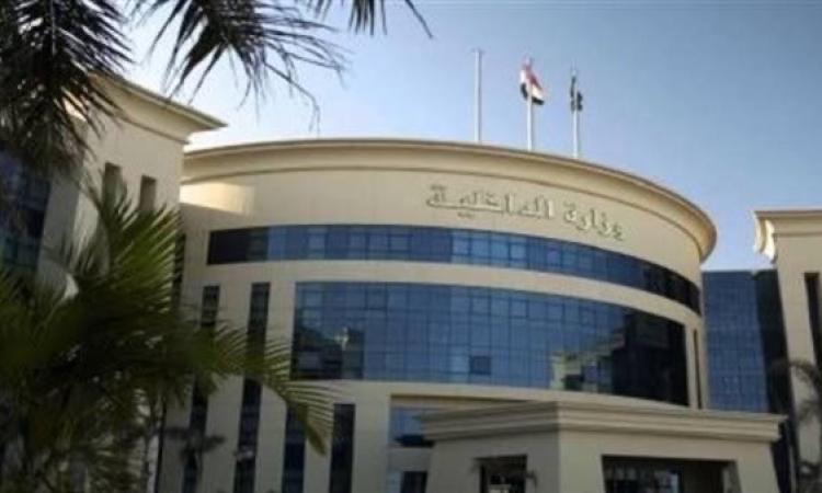 الداخلية تضبط قضايا إتجار غير مشروع بالنقد الأجنبي قيمتها 5 ملايين جنية الداخلية تضبط قضايا إتجار غير مشروع بالنقد الأجنبي قيمتها 5 ملايين جنية