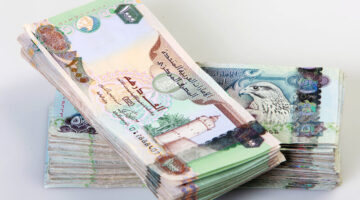 سعر الدرهم الإماراتي أمام الجنيه المصري في البنوك اليوم الجمعة.. تحديث لحظي
