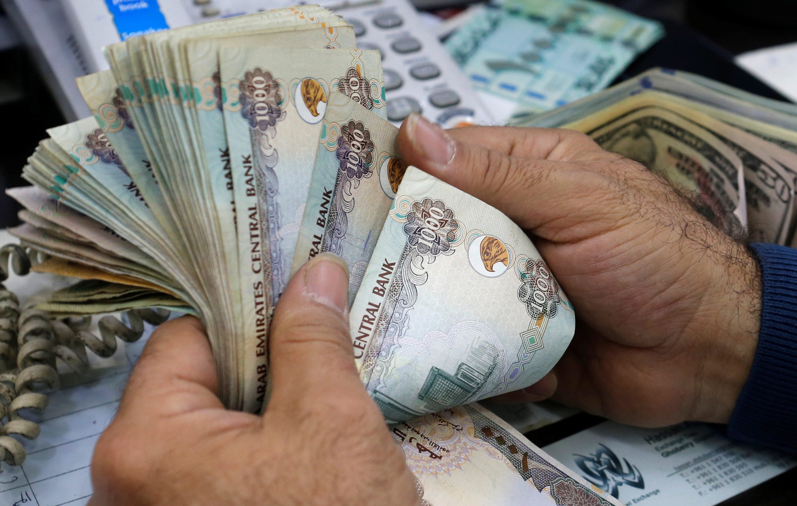 سعر الدرهم الإماراتي مقابل الجنيه المصري اليوم السبت 12 أبريل سعر الدرهم الإماراتي مقابل الجنيه المصري اليوم السبت 12 أبريل