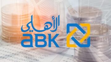 الدولار في بنك الأهلي الكويتي يسجل أقل سعر بنهاية تعاملات اليوم