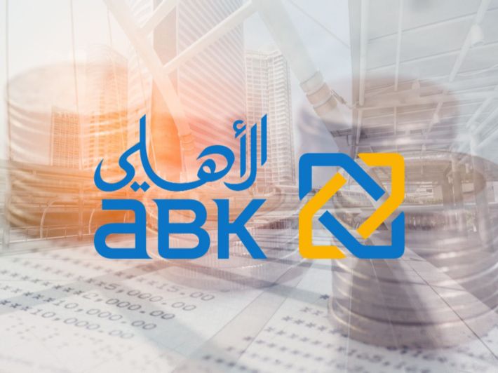 الدولار في بنك الأهلي الكويتي يسجل أقل سعر بنهاية تعاملات اليوم الدولار في بنك الأهلي الكويتي يسجل أقل سعر بنهاية تعاملات اليوم