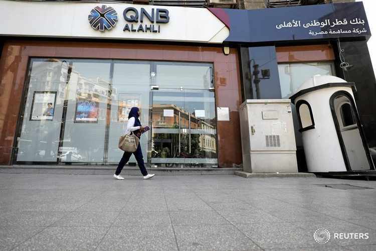 الدولار في قطر الوطني الأهلي مصر يسجل أقل سعر بنهاية تعاملات اليوم الأحد الدولار في قطر الوطني الأهلي مصر يسجل أقل سعر بنهاية تعاملات اليوم الأحد