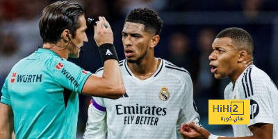 الذكاء الاصطناعي لاختيار حكام مباريات الدوري الاسباني الذكاء الاصطناعي لاختيار حكام مباريات الدوري الاسباني