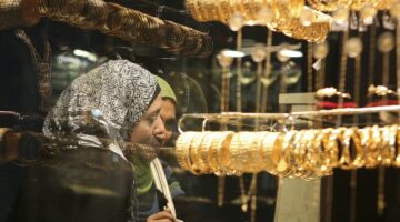 أسعار الذهب اليوم الجمعة 11-4-2025 في مصر.. كم قيمة عيار 21؟