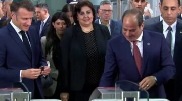 الرئيس السيسي وماكرون يلتزمان باستخدام التذاكر لركوب المترو