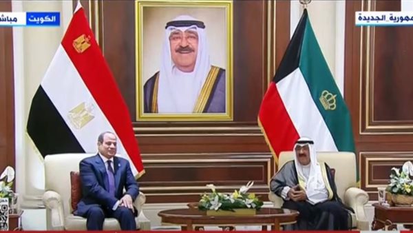 الرئيس السيسي يصل الكويت المحطة الثانية لجولته الخليجية الرئيس السيسي يصل الكويت المحطة الثانية لجولته الخليجية
