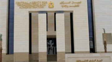 الرئيس السيسي يُعيّن المهندس حاتم نبيل قائمًا بأعمال رئيس الجهاز المركزي للتنظيم والإدارة.. من هو؟