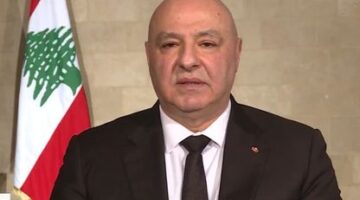 الرئيس اللبناني: أي سلاح خارج إطار الدولة يعرّض مصلحة لبنان إلى الخطر.. آن الأوان لنقول جميعا لا يحمي البلاد إلا دولته وجيشه وقواه الأمنية الرسمية