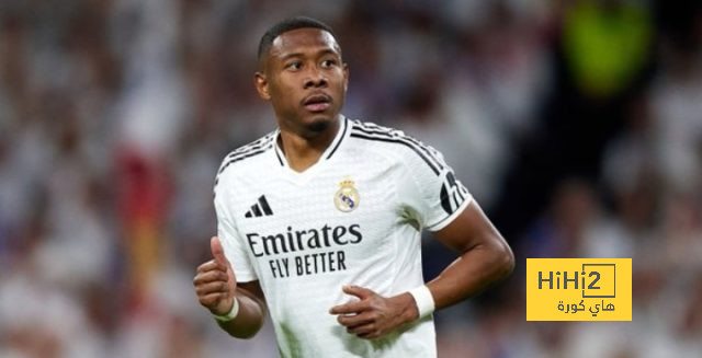 الرسم التكتيكي لـ ريال مدريد أمام أرسنال