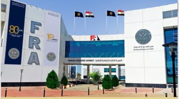 الرقابة المالية تحذر من توجيه دعوات للجمهور للتعامل في أدوات مالية بالمخالفة للقانون المصري