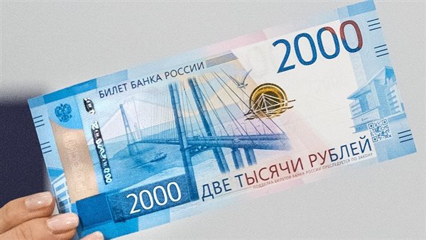 الروبل الروسي الأفضل أداءً أمام الدولار منذ مطلع 2025 الروبل الروسي الأفضل أداءً أمام الدولار منذ مطلع 2025
