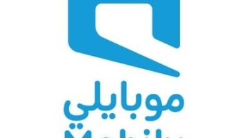جمعية “موبايلي” توافق على شراء 2.5 مليون سهم من أسهمها لتخصيصها لبرنامج موظفيها السهمي.