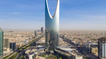 الرياض تستضيف أول منتدى لحوار المدن العربية الأوروبية بمشاركة كبيرة من عمداء وأمناء المدن
