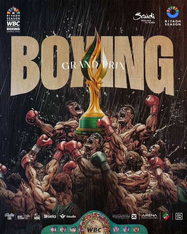 الرياض تستضيف تصفيات WBC Grand Prix للملاكمة الرياض تستضيف تصفيات WBC Grand Prix للملاكمة