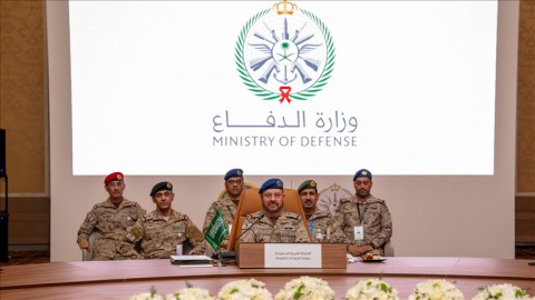 الرياض.. مجموعة “دراغون” تبحث تطورات الأوضاع بفلسطين الرياض.. مجموعة “دراغون” تبحث تطورات الأوضاع بفلسطين