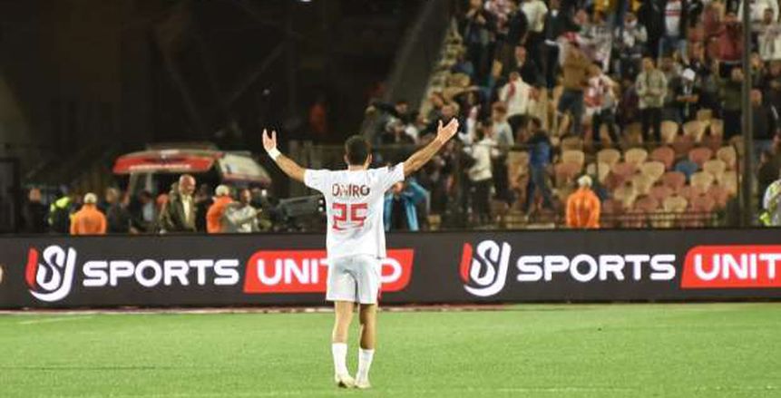 الزمالك: زيزو تواصل معنا لدفع الشرط الجزائي في عقده مع الأهلي الزمالك: زيزو تواصل معنا لدفع الشرط الجزائي في عقده مع الأهلي