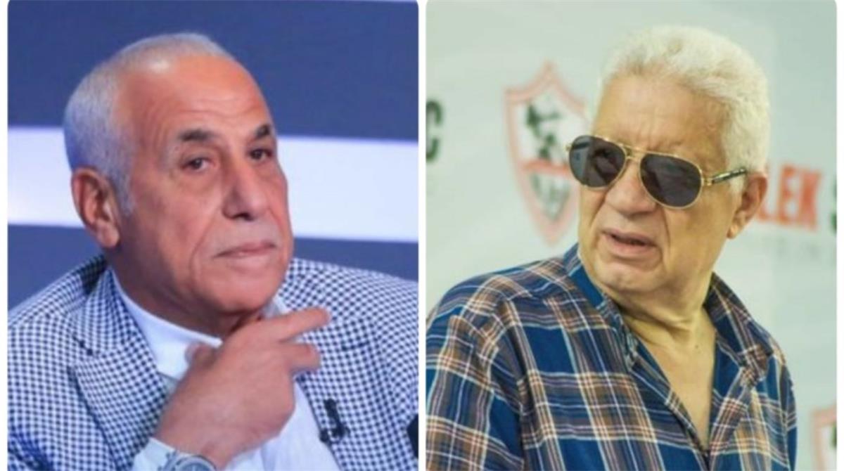 الزمالك يتخذ قرارًا تجاه مرتضى منصور بعد تصريحاته الأخيرة الزمالك يتخذ قرارًا تجاه مرتضى منصور بعد تصريحاته الأخيرة