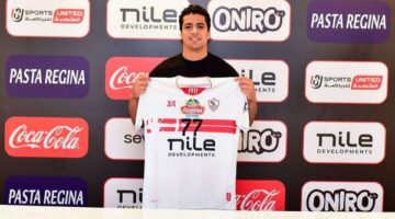 الزمالك يجدد تعاقده مع شادي خليل