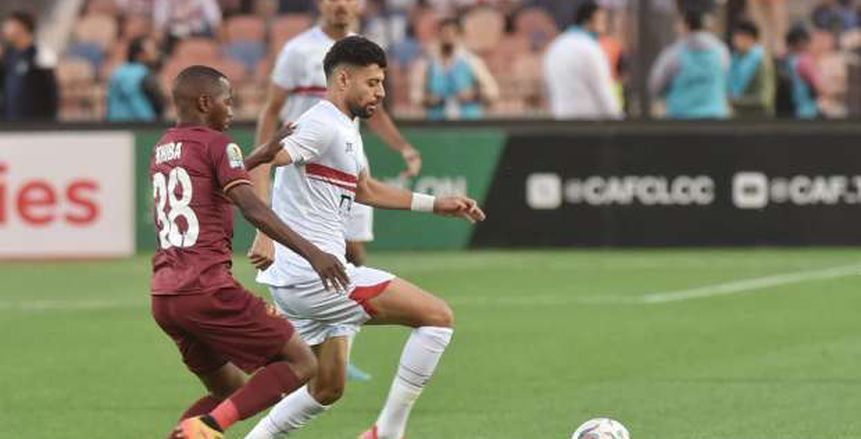 الزمالك يخسر على ملعبه لأول مرة في تاريخ الكونفدرالية (أرقام) الزمالك يخسر على ملعبه لأول مرة في تاريخ الكونفدرالية (أرقام)