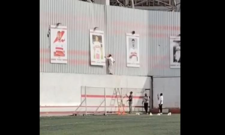 الزمالك يزيل صورة "زيزو" من ملعب حلمي زامورا الزمالك يزيل صورة "زيزو" من ملعب حلمي زامورا