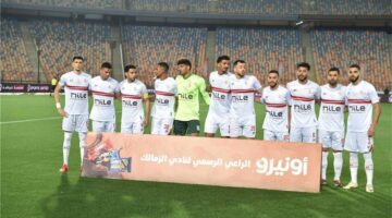 الزمالك يسعى لمداواة جروحه الإفريقية على حساب حرس الحدود في الدوري