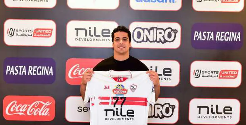 الزمالك يعلن تجديد عقد شادي خليل لاعب اليد الزمالك يعلن تجديد عقد شادي خليل لاعب اليد