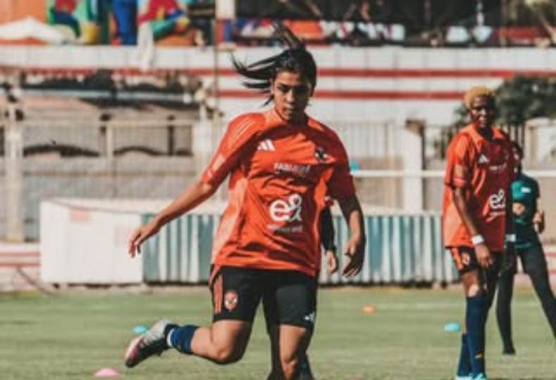 الزمالك يفاوض أمل ناصر لاعبة النادي الأهلي.. خاص الزمالك يفاوض أمل ناصر لاعبة النادي الأهلي.. خاص